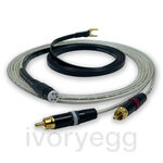 Low Mass Oval Phono Cable, 2.5m, RCA to RCA