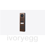 IP intercom, Surface Mount, 1-button, keypad, Incl. SM housing, Architectural bronze