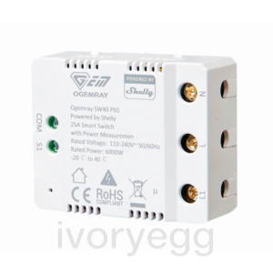 Ogemray Smart relay 25A