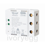 Ogemray Smart relay 25A
