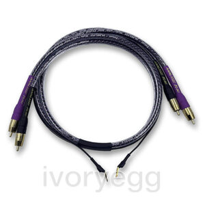 Solo Crystal Oval Phono Cable 1.0m