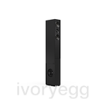 Aalto F5 speaker - brushed black - Pair