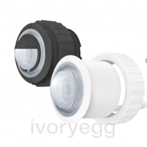 DALI-2 CS Mini Integration IP65 Presence 2.5m with thread and screwnut
