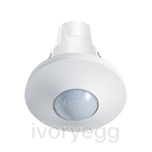 DALI-2 ceiling presence detector + DALI-2 control unit + power supply - White