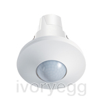 DALI-2 ceiling presence detector + DALI-2 control unit + power supply - White
