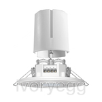 DALI-2 design presence detector with detection and range of 8m in diameter, White