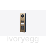 IP intercom, Surface Mount, 1-button, keypad, Incl. SM housing, Real burnished brass