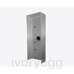 Protective-Hood for Fingerprint 50/D2102FV EKEY, S-Steel V4A, brushed, for in use + SM housing