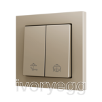 ZS55. Double Soft push button for 2 binary inputs 55x55 mm – Champagne - Custom. Minimum 100 units per design