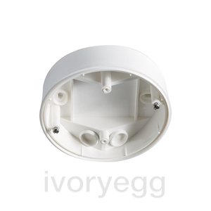 SURFACE-MOUNTED BOX-C IP54 WHITE