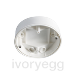 SURFACE-MOUNTED BOX-C IP54 WHITE