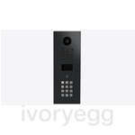 IP intercom keypad RFID, 1-button with bell symbol, Graphite black (Raven Polar), powder-coated, semi-gloss