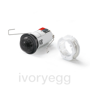 KNX mini presence detector 360° for ceiling flush mounting - Black