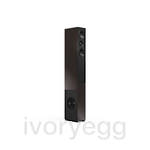 Aalto F5 speaker - brown metallic - Pair